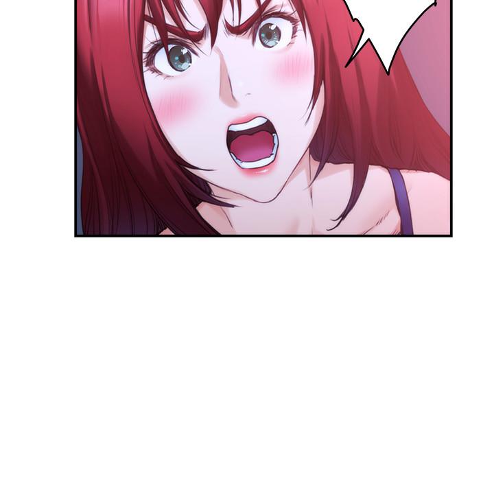 《S-Mate》漫画 第95話-我要跟泰容坦白一切