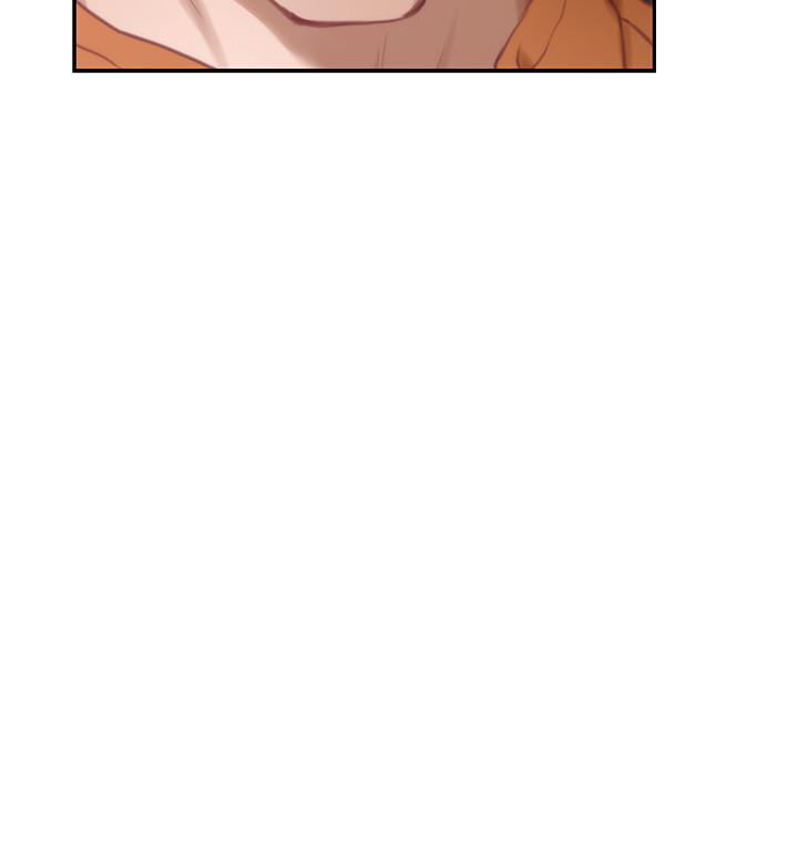 《S-Mate》漫画 第96話-回到原本的位置