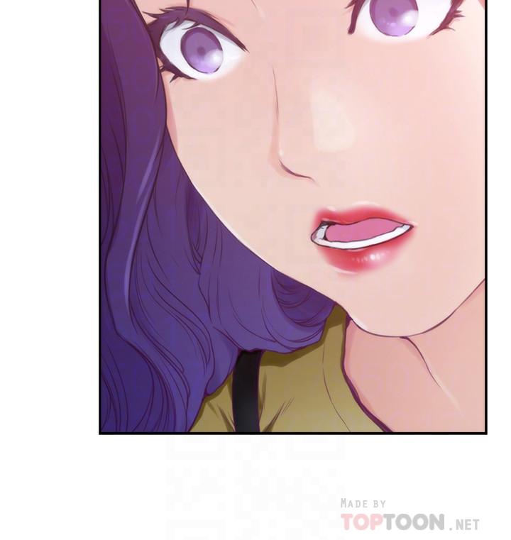 《S-Mate》漫画 第96話-回到原本的位置