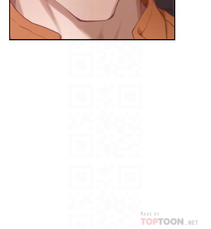 《S-Mate》漫画 第96話-回到原本的位置