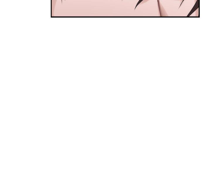 《S-Mate》漫画 第97話-想完成我們的樂章