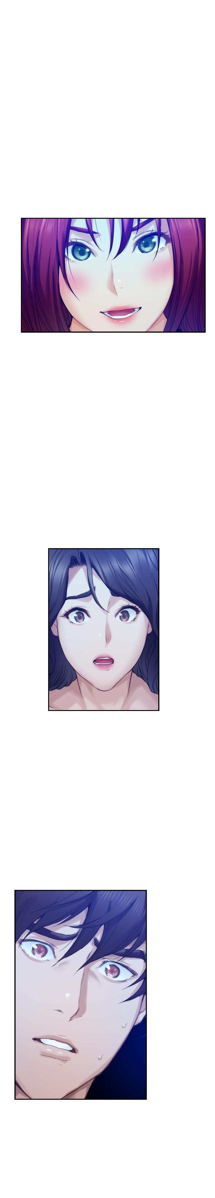 《S-Mate》漫画 第97話-想完成我們的樂章