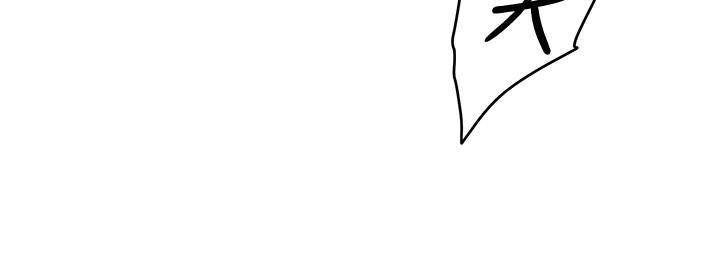 《S-Mate》漫画 第99話-有件事，一定要跟你做