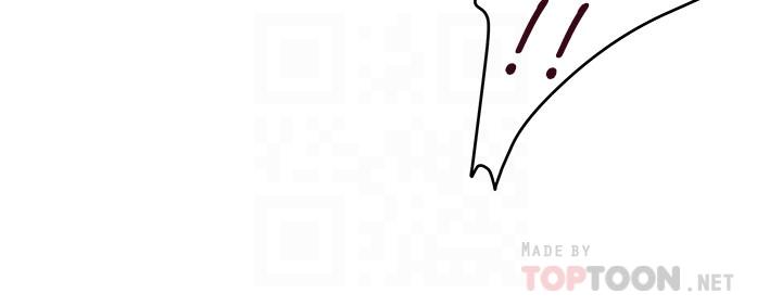 《S-Mate》漫画 第99話-有件事，一定要跟你做