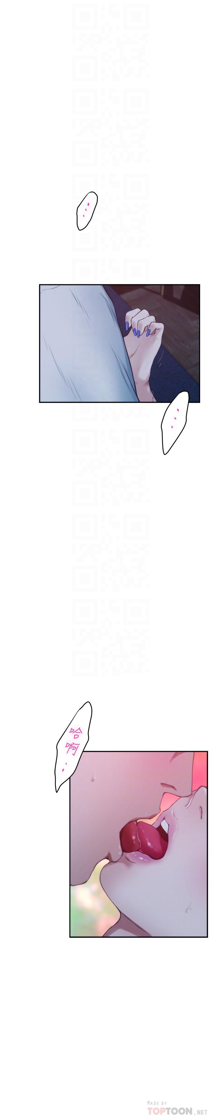《S-Mate》漫画 最終話-重新合為一體