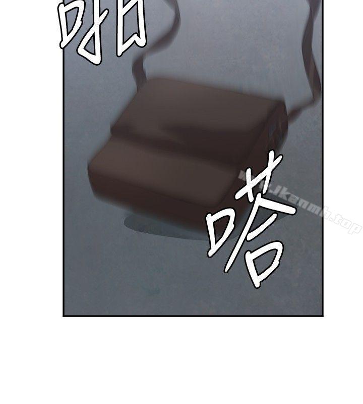 《索多瑪俱樂部(完結)》漫画 第2話