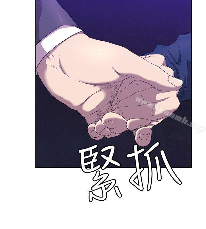《索多瑪俱樂部(完結)》漫画 第7話