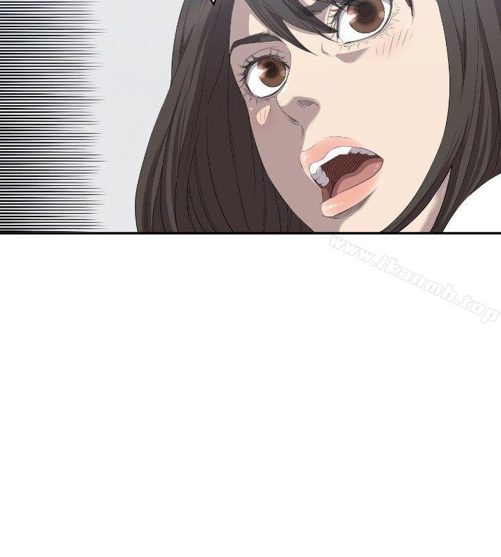 《索多瑪俱樂部(完結)》漫画 第7話
