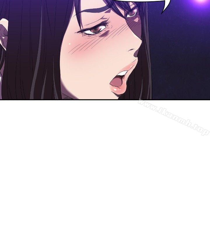 《索多瑪俱樂部(完結)》漫画 第7話