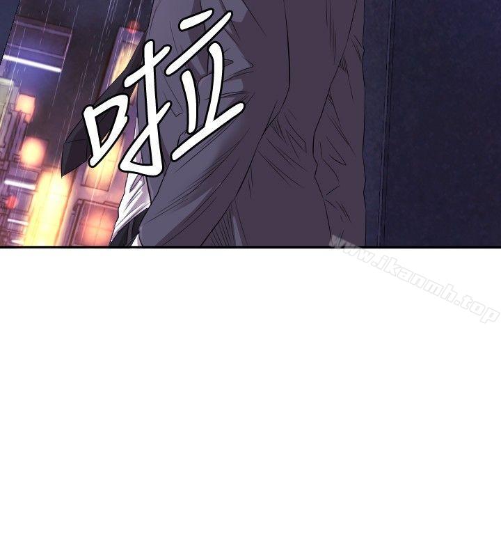 《索多瑪俱樂部(完結)》漫画 第7話