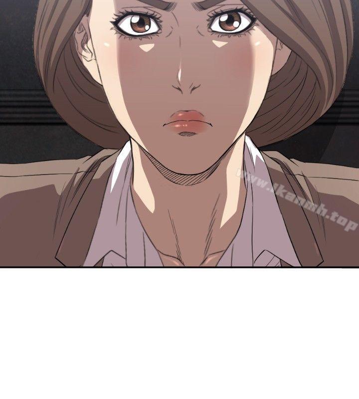 《索多瑪俱樂部(完結)》漫画 第8話
