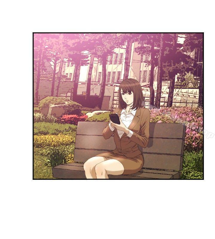《索多瑪俱樂部(完結)》漫画 第11話