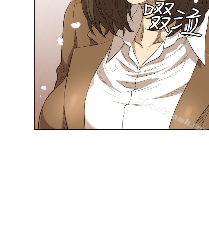 《索多瑪俱樂部(完結)》漫画 第11話