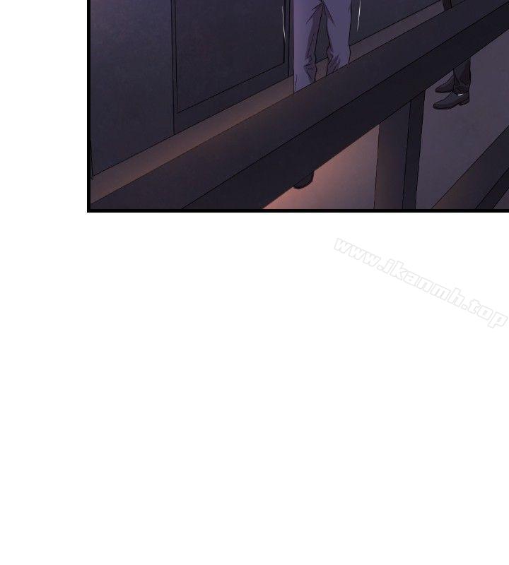 《索多瑪俱樂部(完結)》漫画 第15話