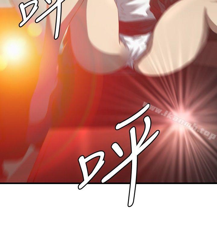 《索多瑪俱樂部(完結)》漫画 第26話