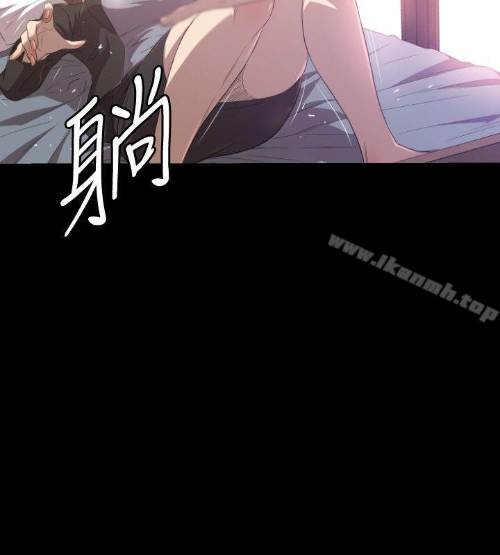 《索多瑪俱樂部(完結)》漫画 第30話