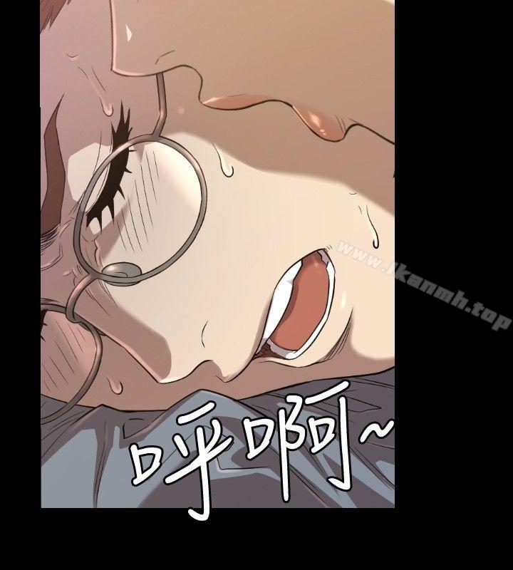 《索多瑪俱樂部(完結)》漫画 第30話