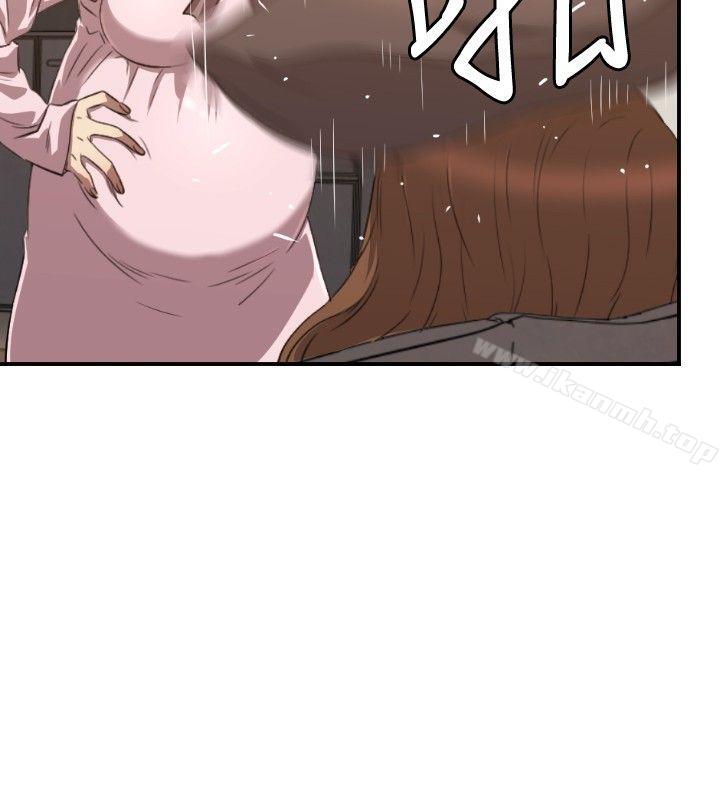 《索多瑪俱樂部(完結)》漫画 第31話