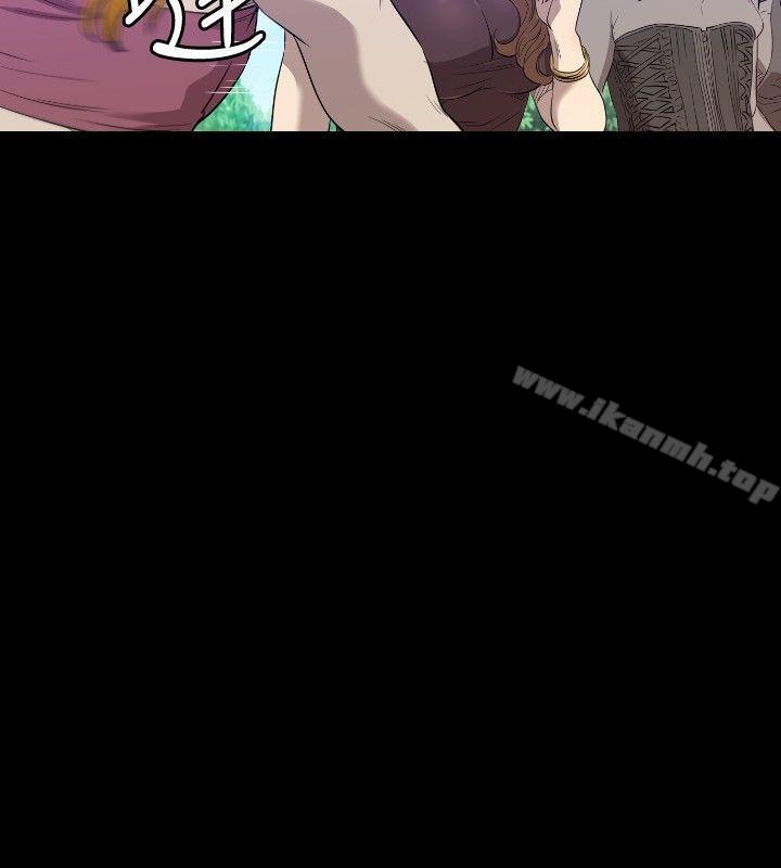 《索多瑪俱樂部(完結)》漫画 第31話