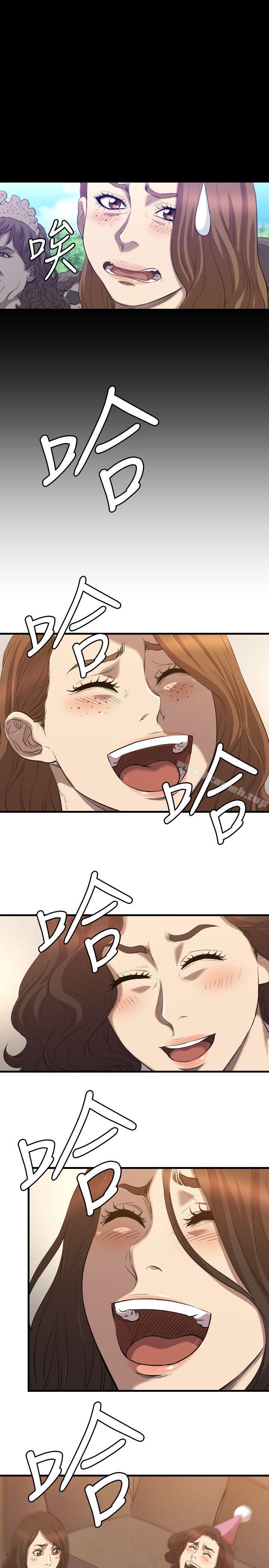 《索多瑪俱樂部(完結)》漫画 第31話