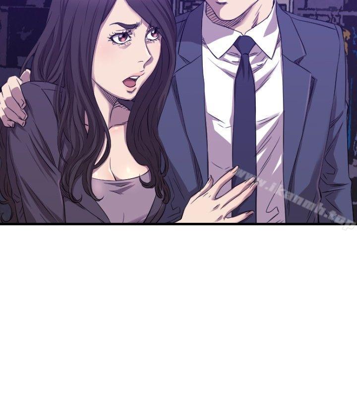 《索多瑪俱樂部(完結)》漫画 最終話