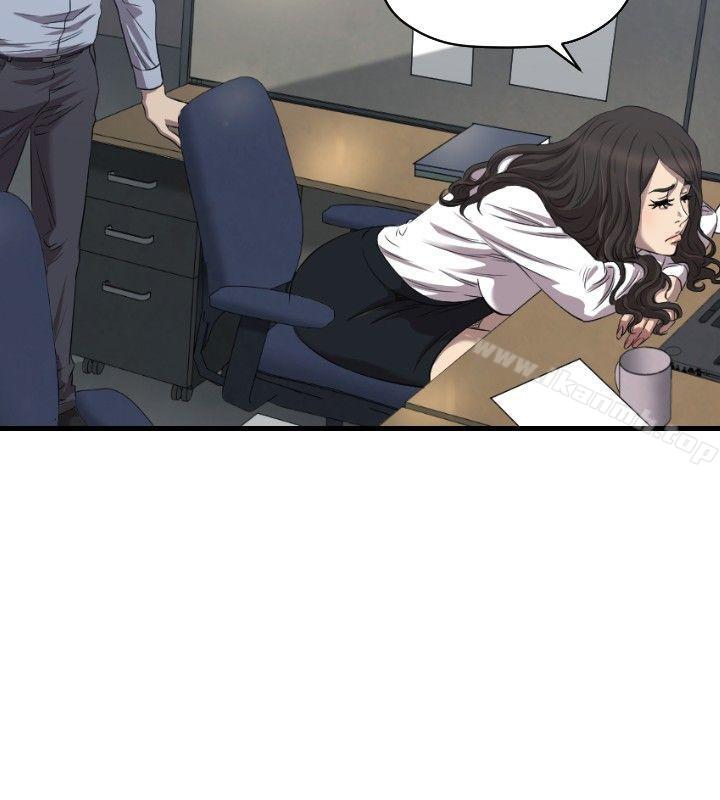 《索多瑪俱樂部(完結)》漫画 最終話