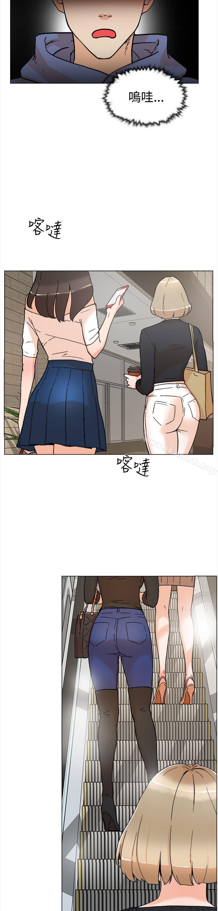 《她的高跟鞋(无删减)》漫画 第1話