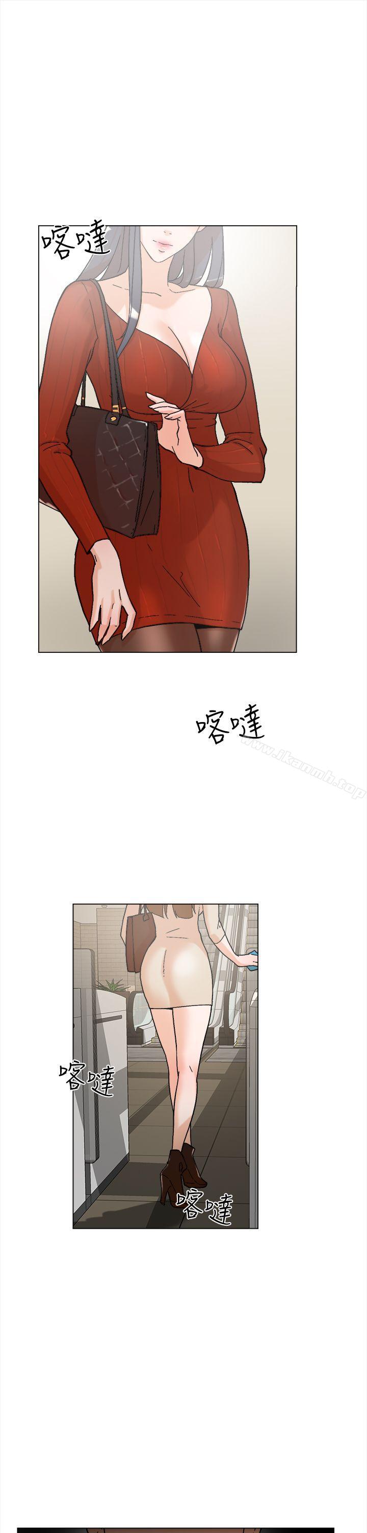 《她的高跟鞋(无删减)》漫画 第1話