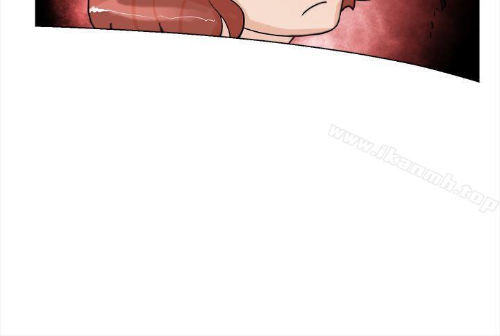 《她的高跟鞋(无删减)》漫画 第1話