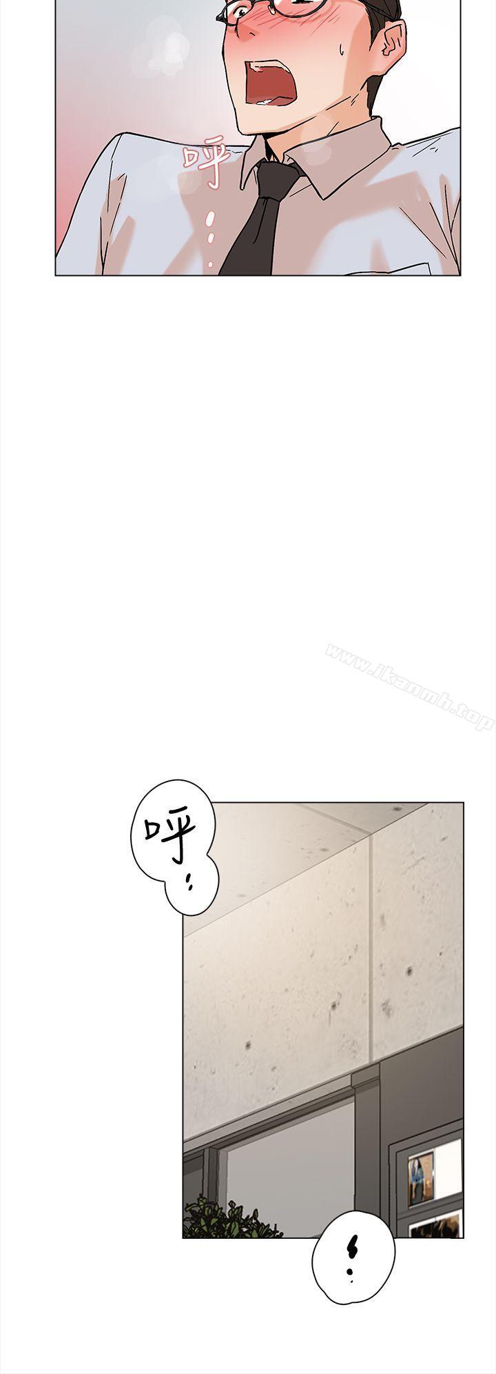 《她的高跟鞋(无删减)》漫画 第2話