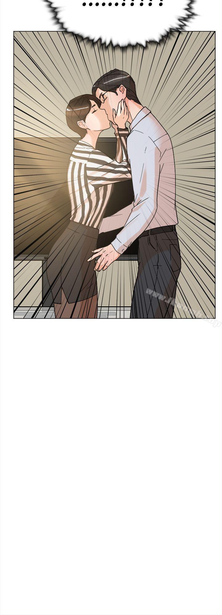《她的高跟鞋(无删减)》漫画 第2話