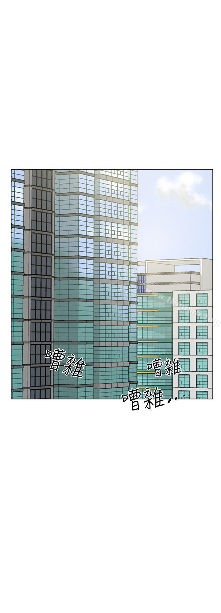 《她的高跟鞋(无删减)》漫画 第4話