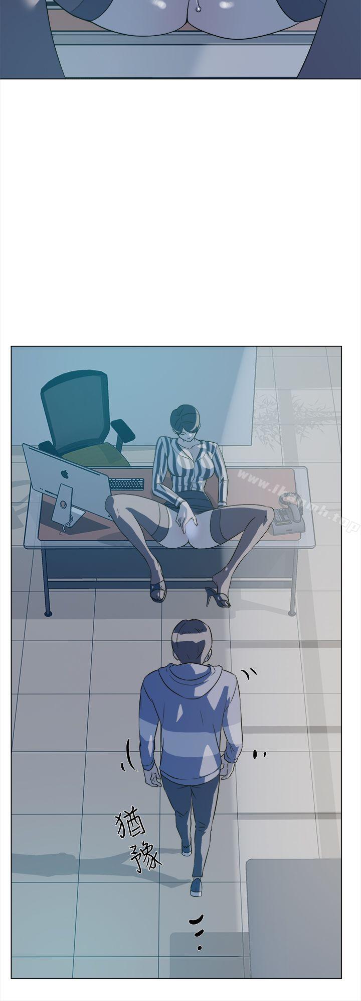 《她的高跟鞋(无删减)》漫画 第5話
