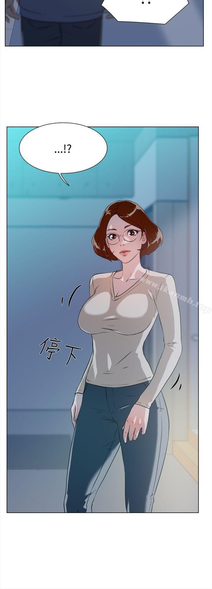 《她的高跟鞋(无删减)》漫画 第5話