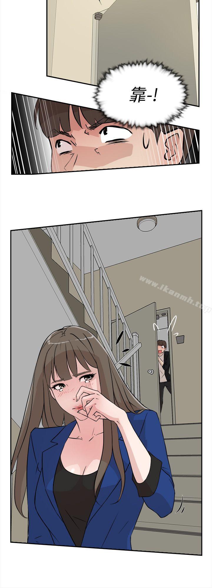 《她的高跟鞋(无删减)》漫画 第6話