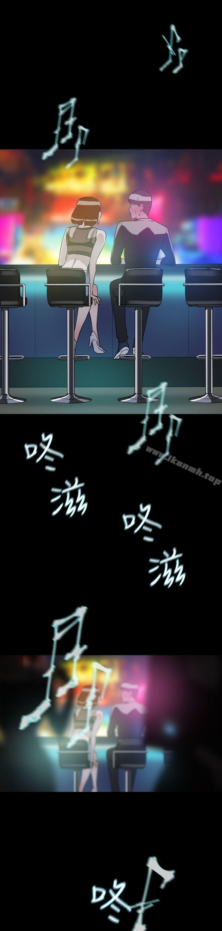 《她的高跟鞋(无删减)》漫画 第7話