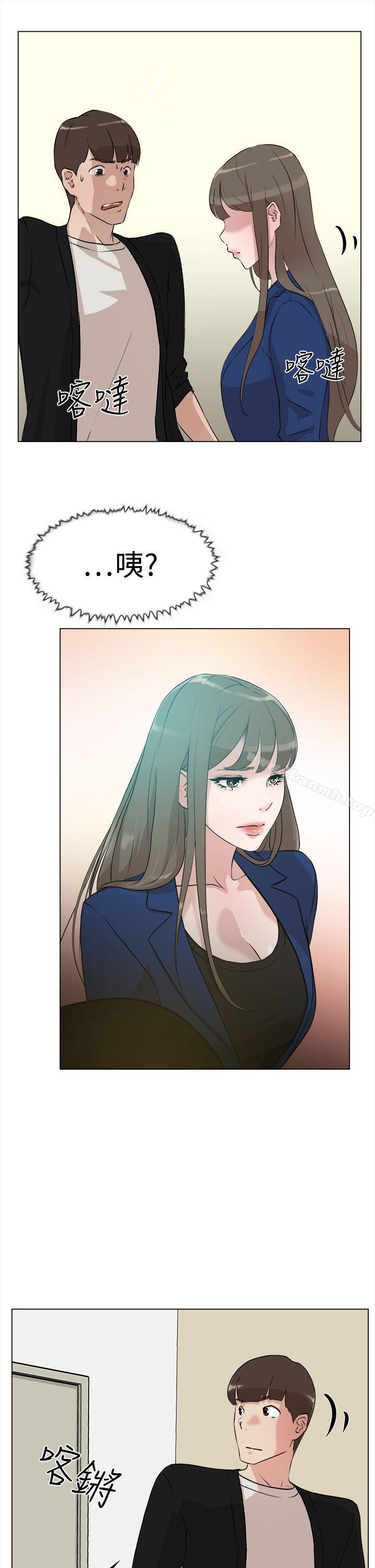 《她的高跟鞋(无删减)》漫画 第7話