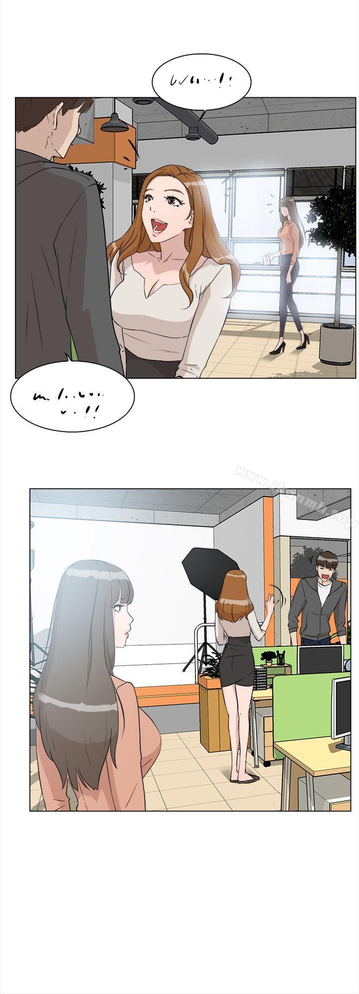 《她的高跟鞋(无删减)》漫画 第9話