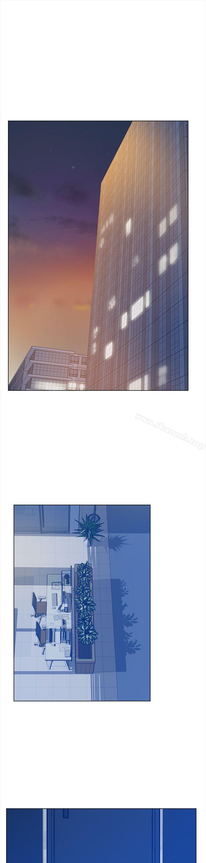 《她的高跟鞋(无删减)》漫画 第9話