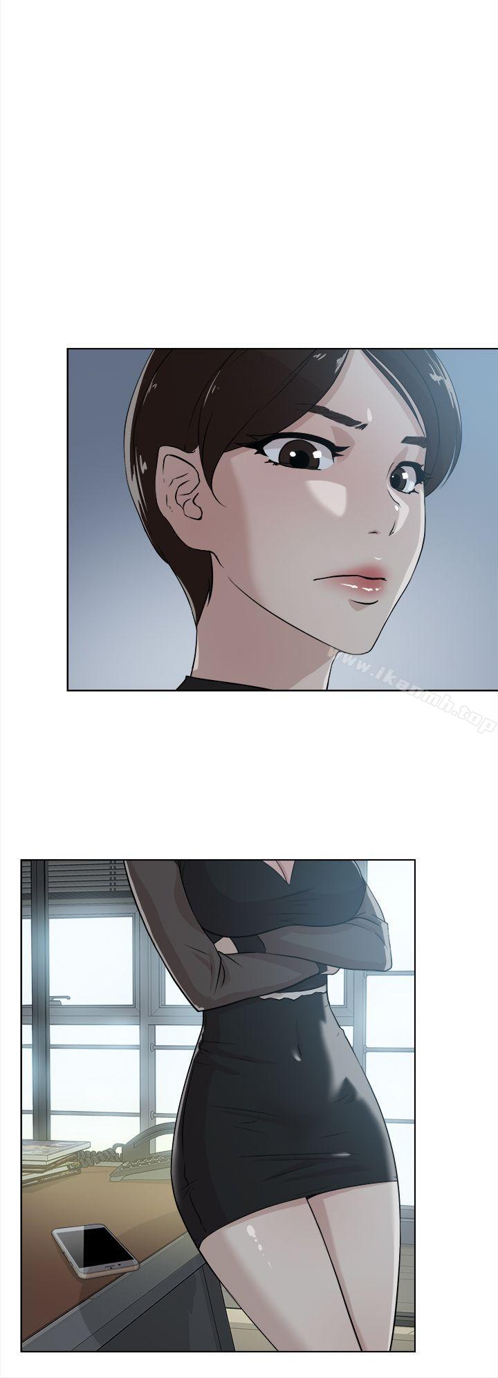 《她的高跟鞋(无删减)》漫画 第11話