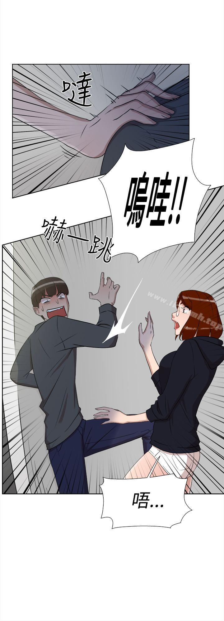 《她的高跟鞋(无删减)》漫画 第12話