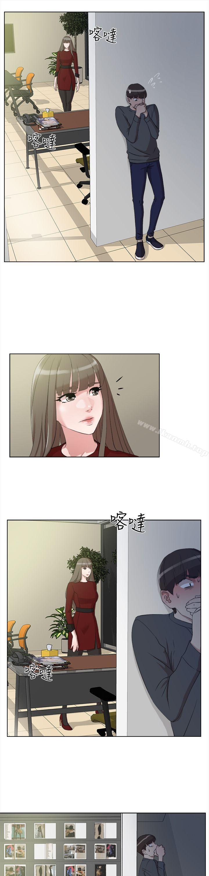 《她的高跟鞋(无删减)》漫画 第12話