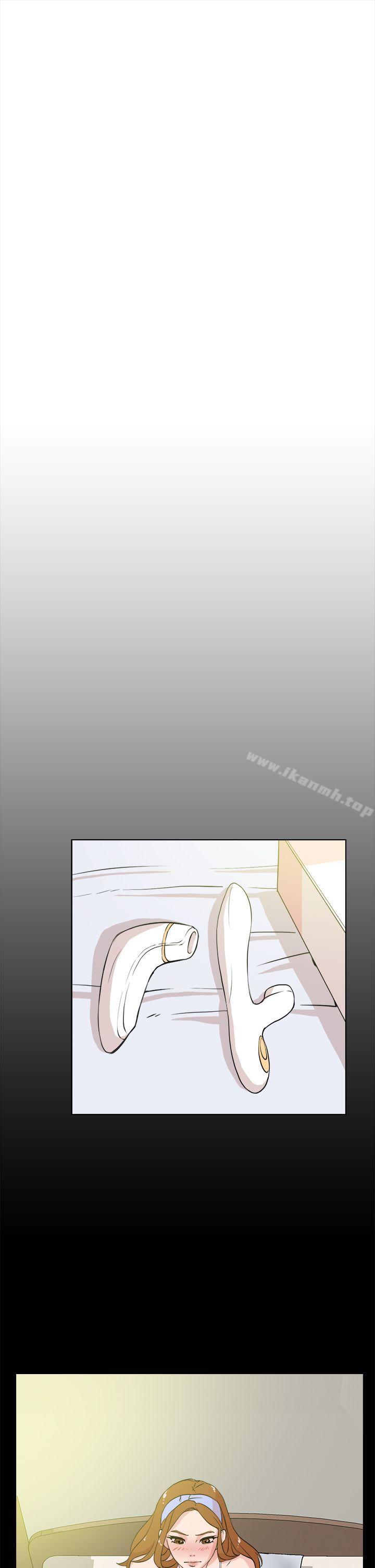 《她的高跟鞋(无删减)》漫画 第14話