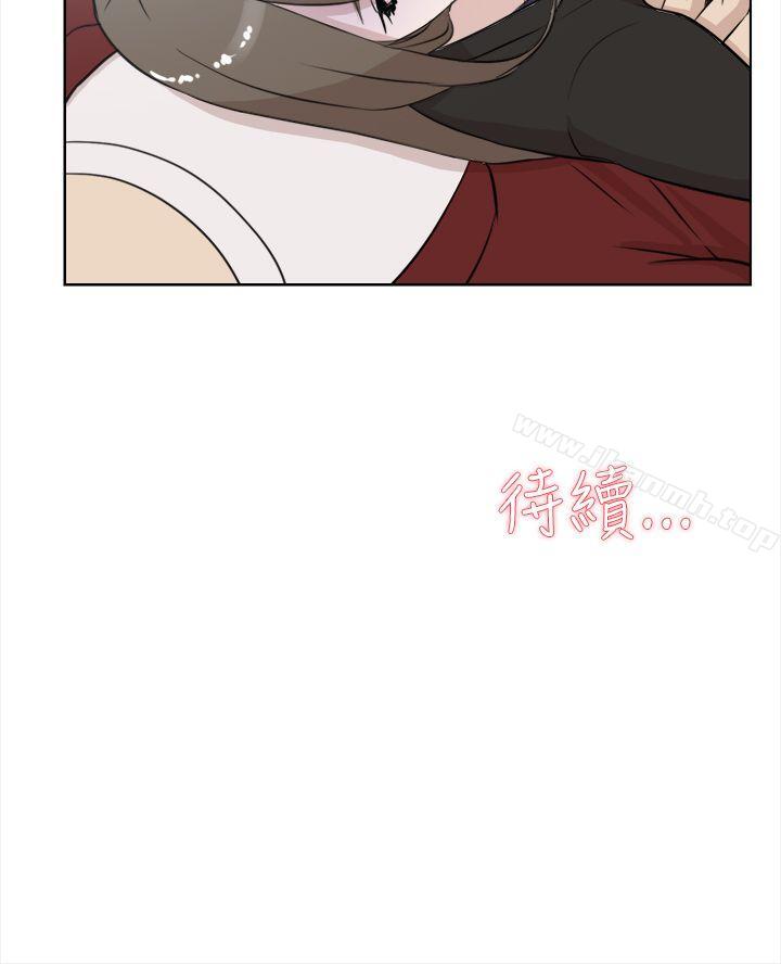 《她的高跟鞋(无删减)》漫画 第15話