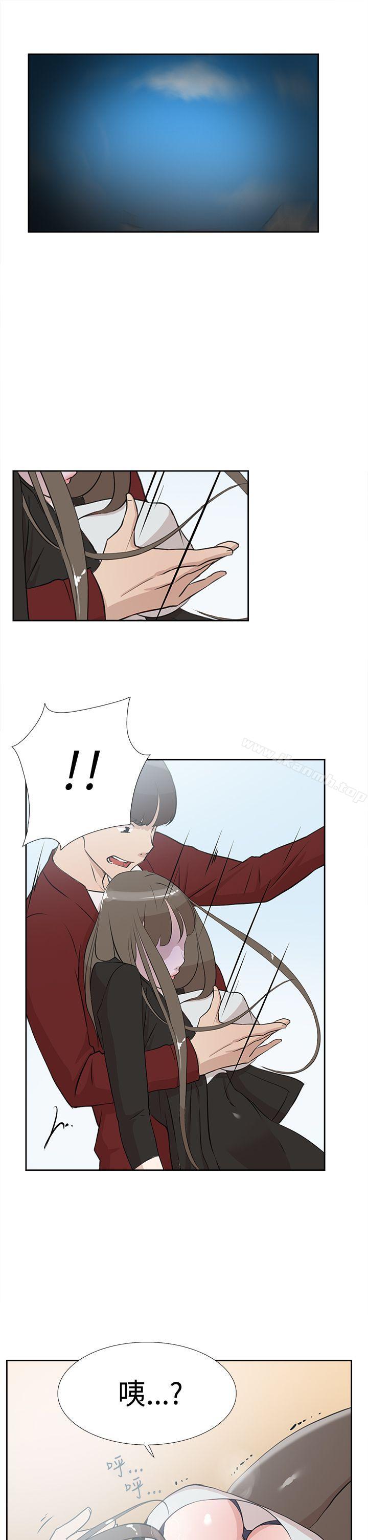 《她的高跟鞋(无删减)》漫画 第16話