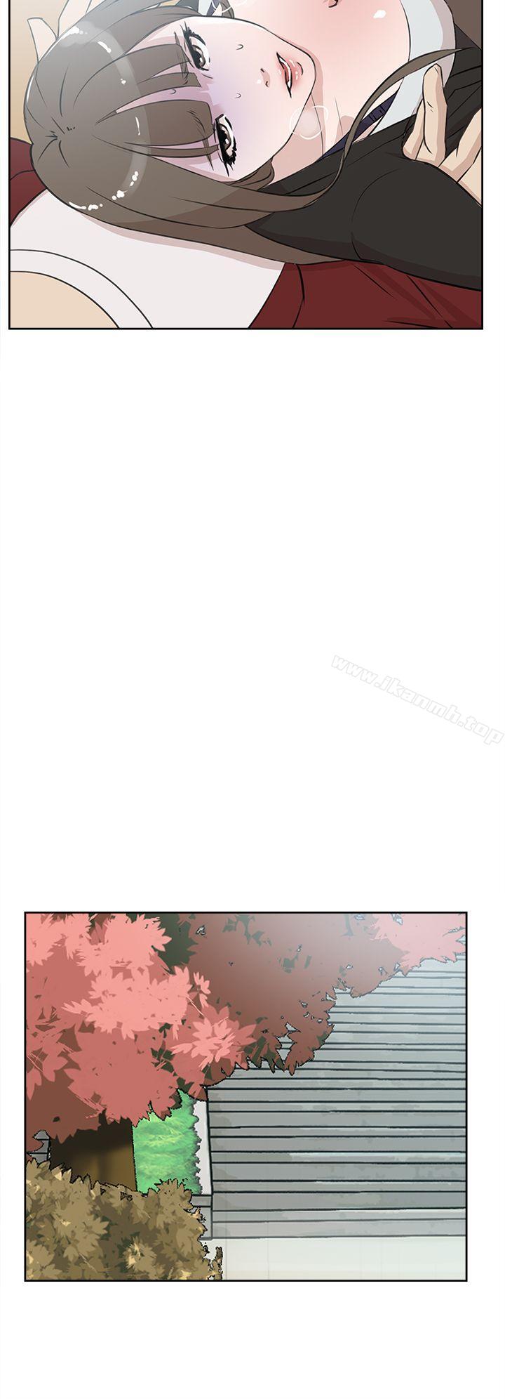 《她的高跟鞋(无删减)》漫画 第16話