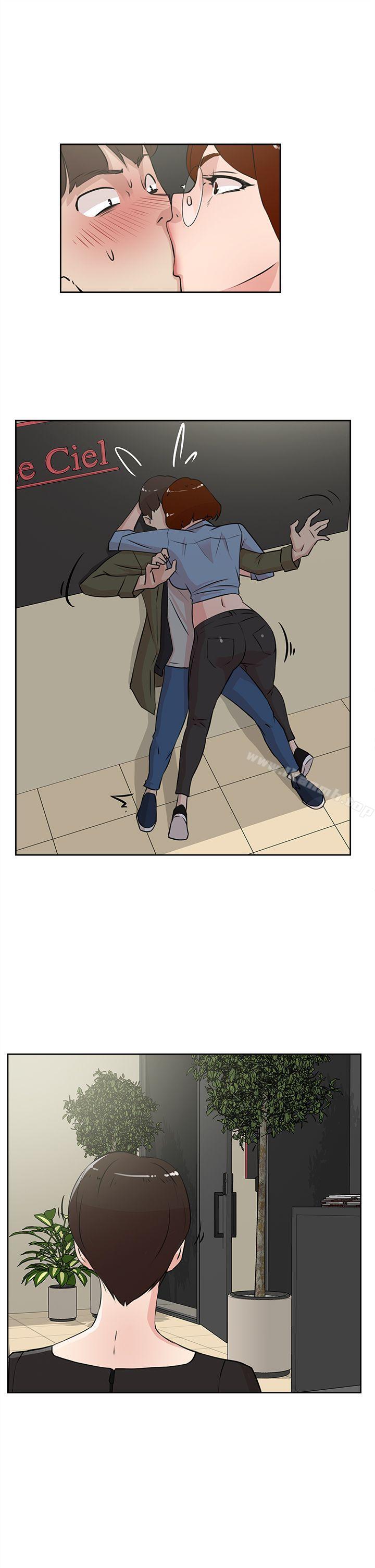 《她的高跟鞋(无删减)》漫画 第17話