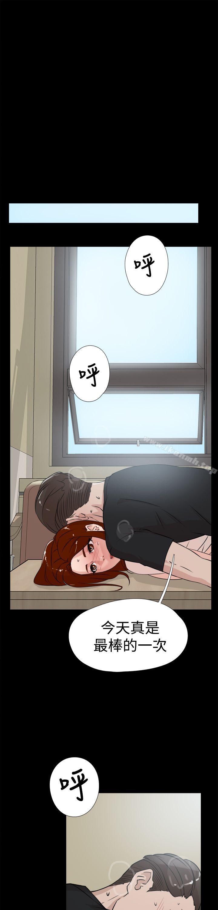 《她的高跟鞋(无删减)》漫画 第18話