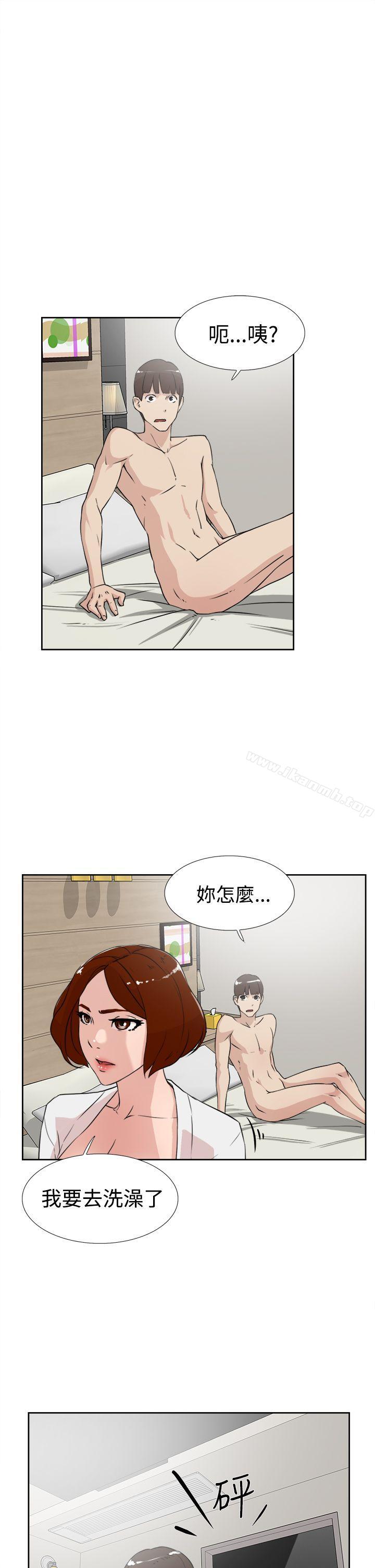 《她的高跟鞋(无删减)》漫画 第18話