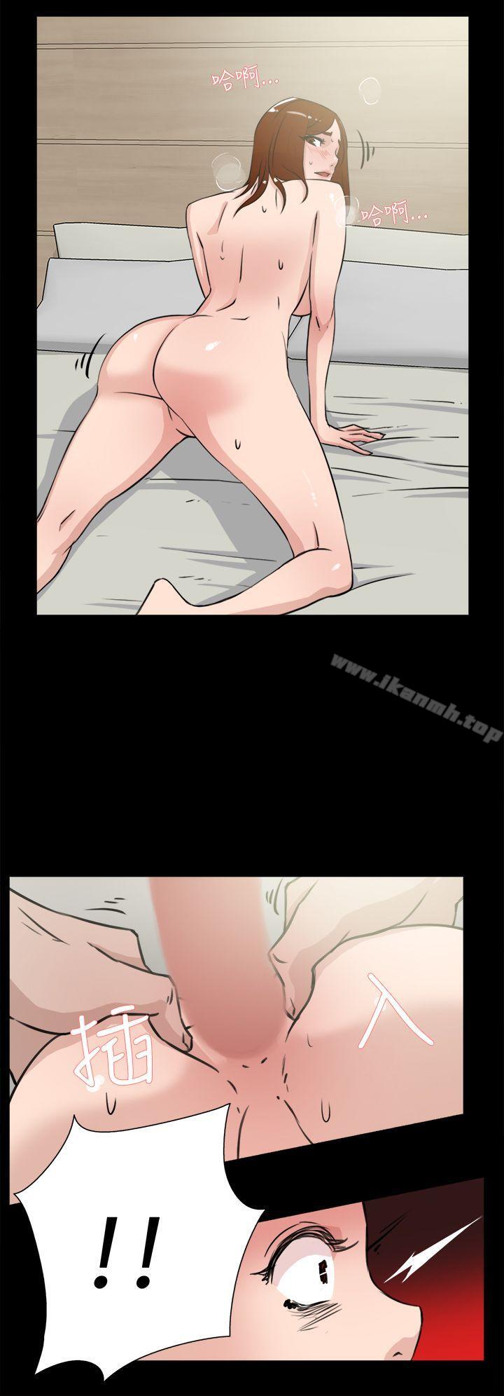 《她的高跟鞋(无删减)》漫画 第19話